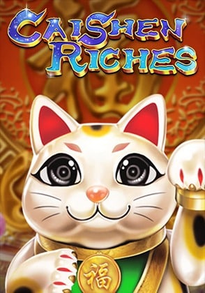 Caishen Riches
